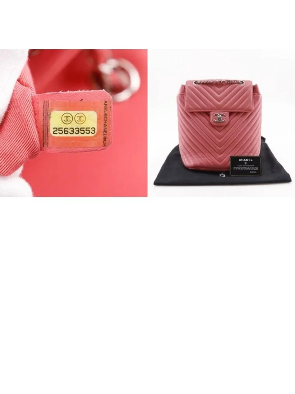 Chanel Chevron Stitch Chain Backpack Lambskin Pink - Picture 10 of 10